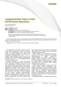 Lymphogranulomatosis Progress in Patient with EBV Infectious