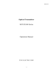 Optical Transmitter SOT-ES100 Series Operation Manual