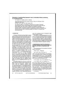 Generation of quasistanding hypersonic wave in stimulated brillouin