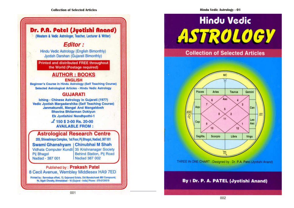 First menses astrology characteristics First menses astrology characteristics