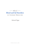 Atlas Of Blood And Qi Disorders