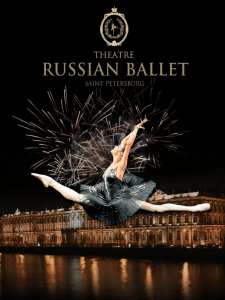 theatre “Russian Ballet” - texoart