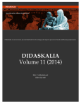 Didaskalia Volume 11 Entire