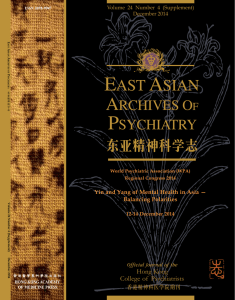 Supplement Iusse 2014 - East Asian Archives of Psychiatry
