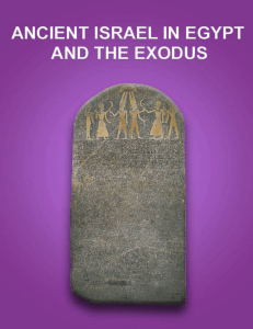 Ancient Israel in Egypt and the Exodus