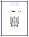 kabbalah - Temple Israel