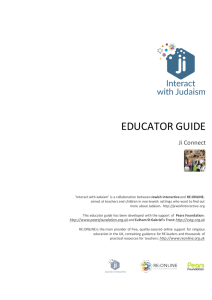 educator guide