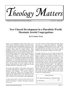 New Church Development in a Pluralistic World: Messianic Jewish