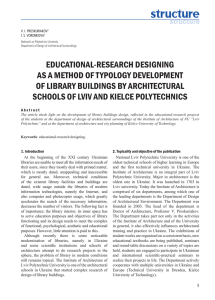 educational-research designing as a method of typology