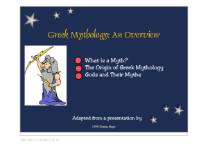 Greek Mythology: An Overview