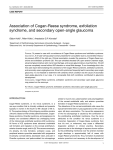 Association of Cogan-Reese syndrome, exfoliation syndrome, and