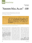 “Arshin Mal Alan” - 100