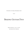 Beijing Guitar Duo - University of Florida Performing Arts