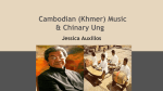 Music Comparison: Cambodian (Khmer)