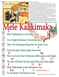 F Mele Kalikimaka is the thing to say C7 On a bright Hawaiian