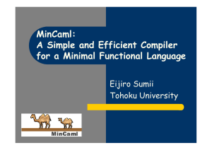 A Simple and Efficient Compiler for a Minimal