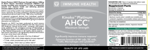 AHCC - Pulse Nutritional