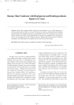 Ramsay Hunt Syndrome with Hemiparesis and Hemihypoesthesia