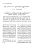 2005 Japanese Society for Dialysis Therapy Guidelines for Vascular