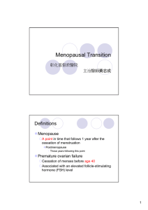 Menopausal Transition