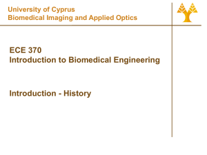 Medical - School of Engineering, University of Cyprus