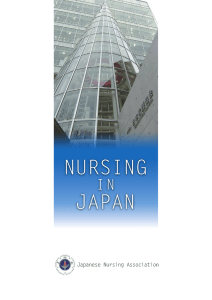 Nursing in Japan (2016)