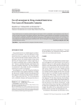 Use of Lorazepam in Drug-Assisted Interviews