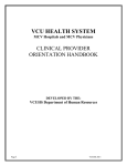 vcu health system - VCU School of Medicine