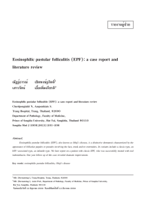 Eosinophilic pustular folliculitis (EPF): a case report and literature