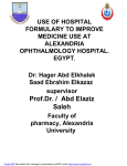 Prof.Dr. / Abd Elaziz Saleh