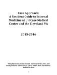 Case Approach: A Resident Guide to Internal