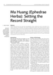 Ma Huang (Ephedrae Herba): Setting the Record Straight