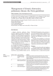 Management of chronic obstructive pulmonary disease: the Swiss guidelines