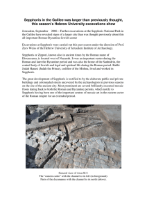 Sepphoris in the Galilee was larger than previously thought, this