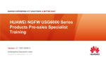 HUAWEI USG Product Pre-sales Specialist Training