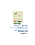 digicell® anynet network access module