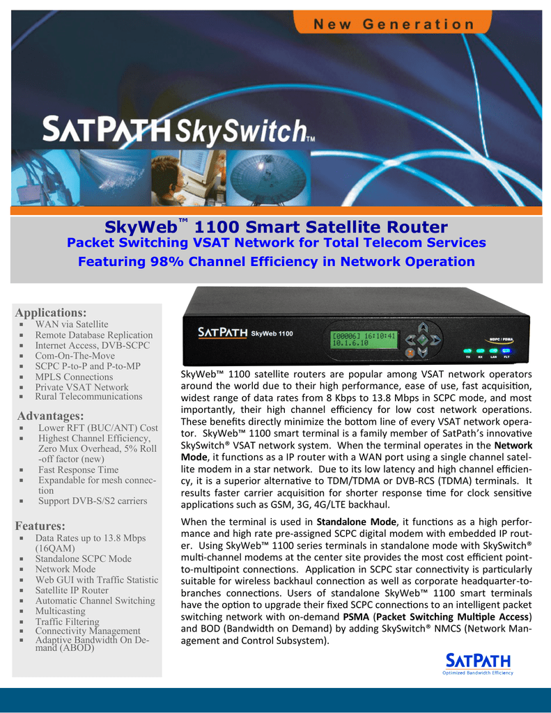SkyWeb™ 1100 Smart Satellite Router