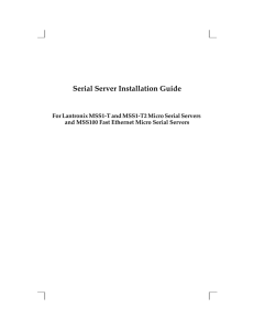Serial Server Installation Guide