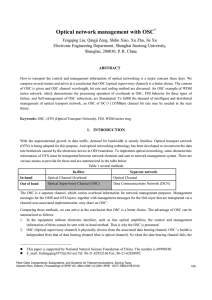 Optical network management with OSC