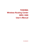 WRC-1000 Wireless Routing Center