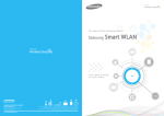 Samsung Smart WLAN