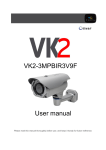 VK2-3MPBIR3V9F User manual
