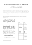 The study of monocrystalline silicon neutron beam window for CSNS 屈化民