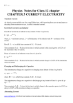 Chapter 7. ALTERNATING CURRENT