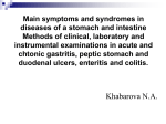 12_Main symptoms and syndromes in diseases of a stomach