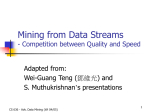 Mining from Data Streams
