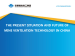 the present situation and future of mine ventilation technology in china