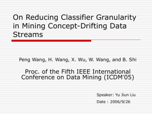 On Reducing Classifier Granularity in Mining Concept