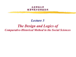 Lecture 3: Design & Logic