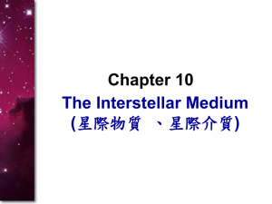 The Interstellar Medium